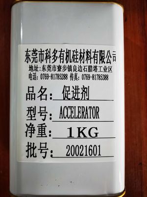 ISO9001 Socks Silicone